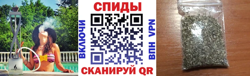 ссылка на мегу вход  Псков  Бутират GHB  дарнет шоп 