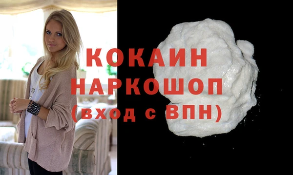mdma Володарск