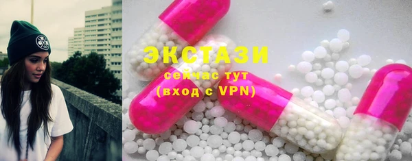 гашиш Волосово