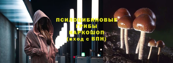 mdma Володарск