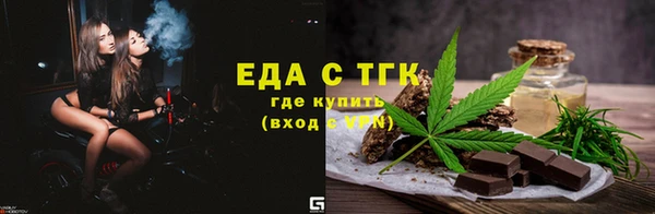 mdma Володарск