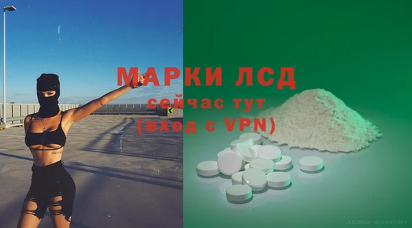 mdma Володарск
