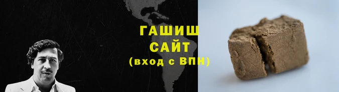 меф VHQ Волоколамск