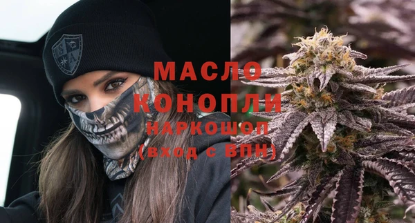 гашиш Волосово