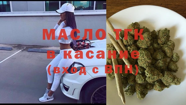 mdma Володарск