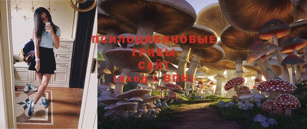 меф VHQ Волоколамск