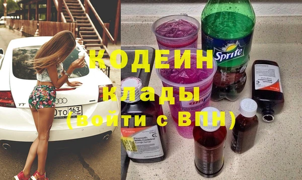 mdma Володарск