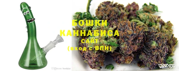 меф VHQ Волоколамск