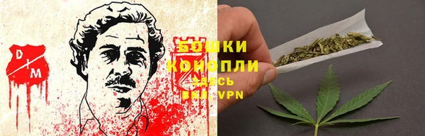 меф VHQ Волоколамск