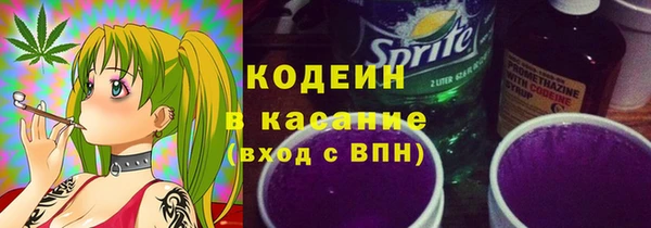 меф VHQ Волоколамск