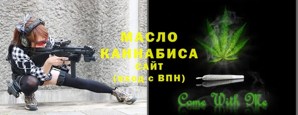 mdma Володарск