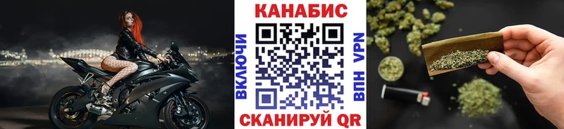 omg ТОР  Псков  Канабис MAZAR 